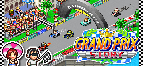 冲刺：赛车物语/Grand Prix Story