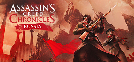 刺客信条编年史：俄罗斯/Assassin’s Creed Chronicles: Russia