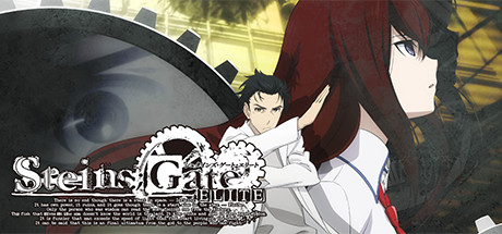 命运石之门：精英/STEINS;GATE ELITE