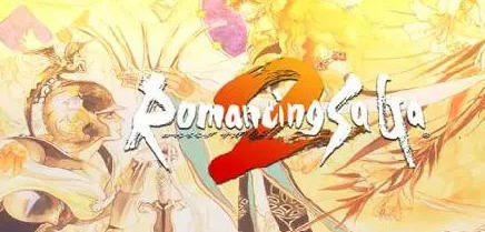 浪漫沙加2/Romancing SaGa2