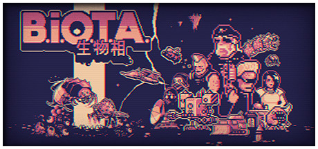 生物相/B.I.O.T.A.